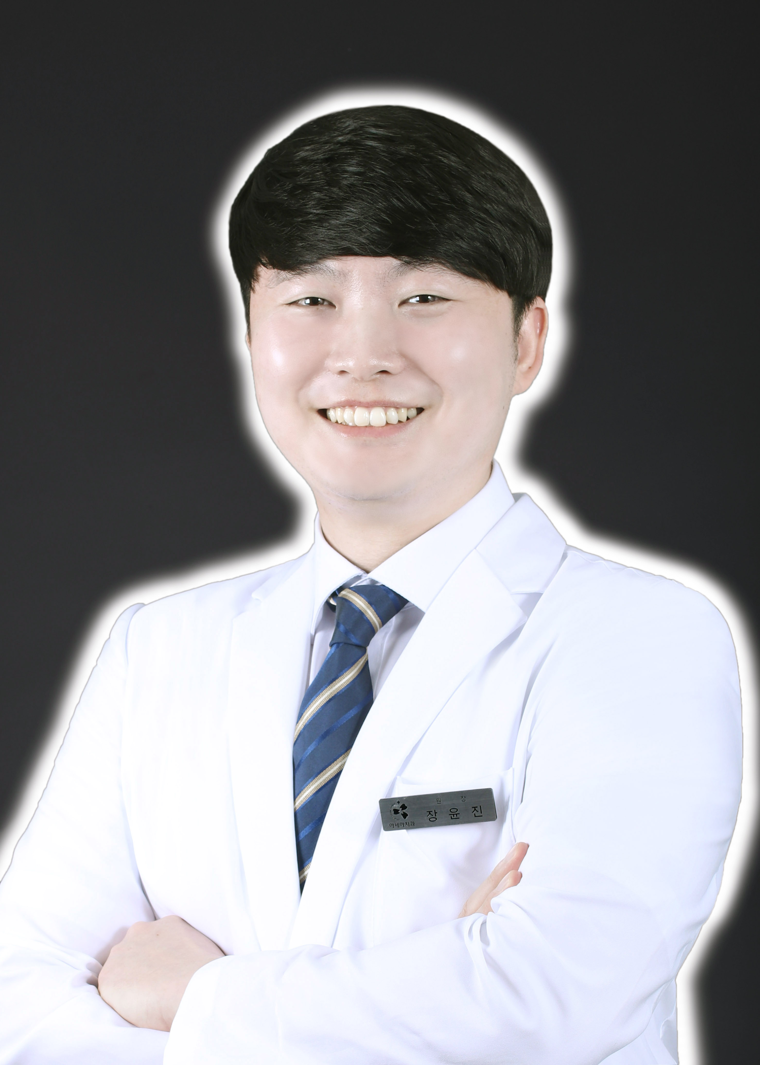장윤진 사진