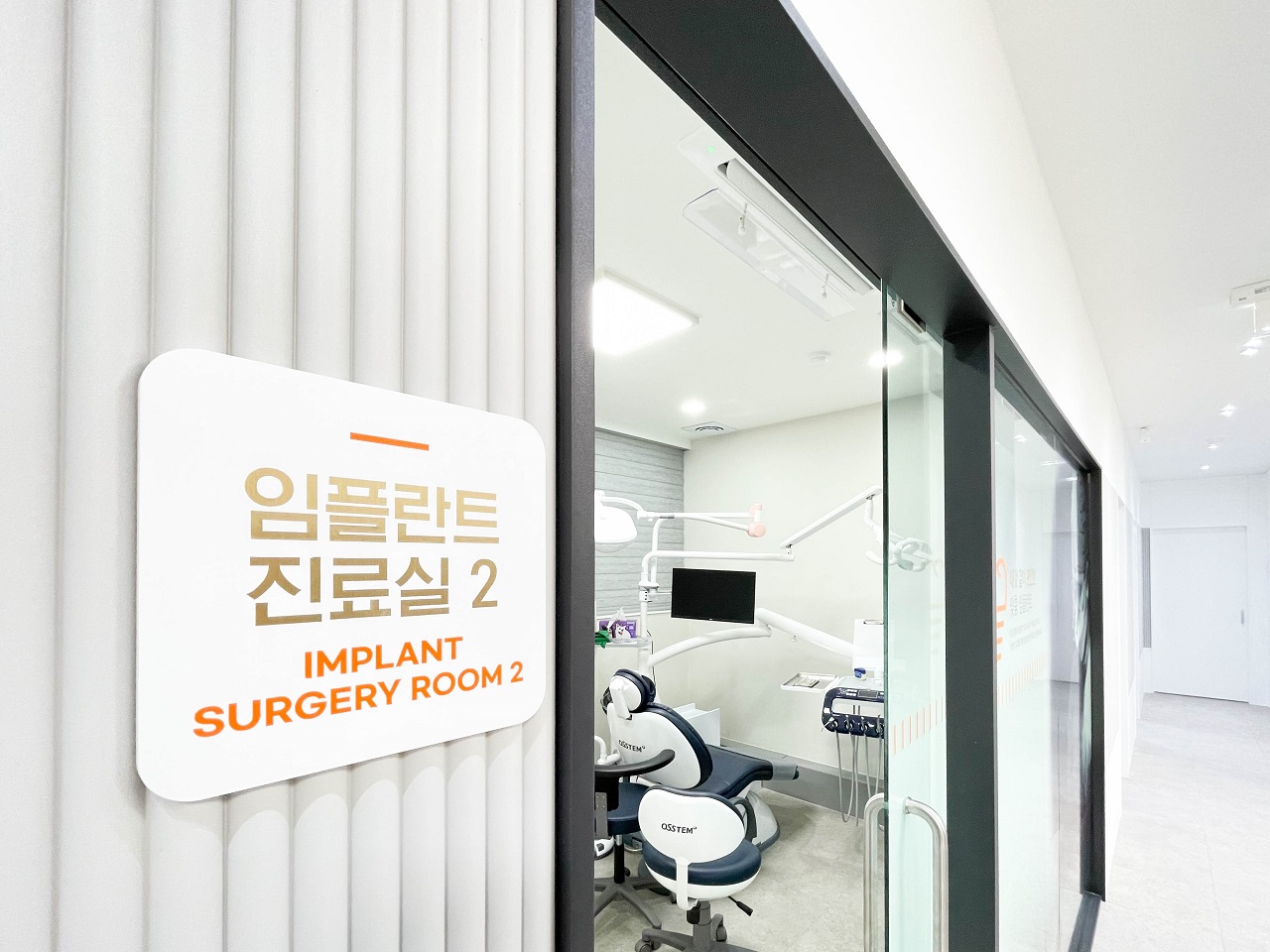 진료센터2