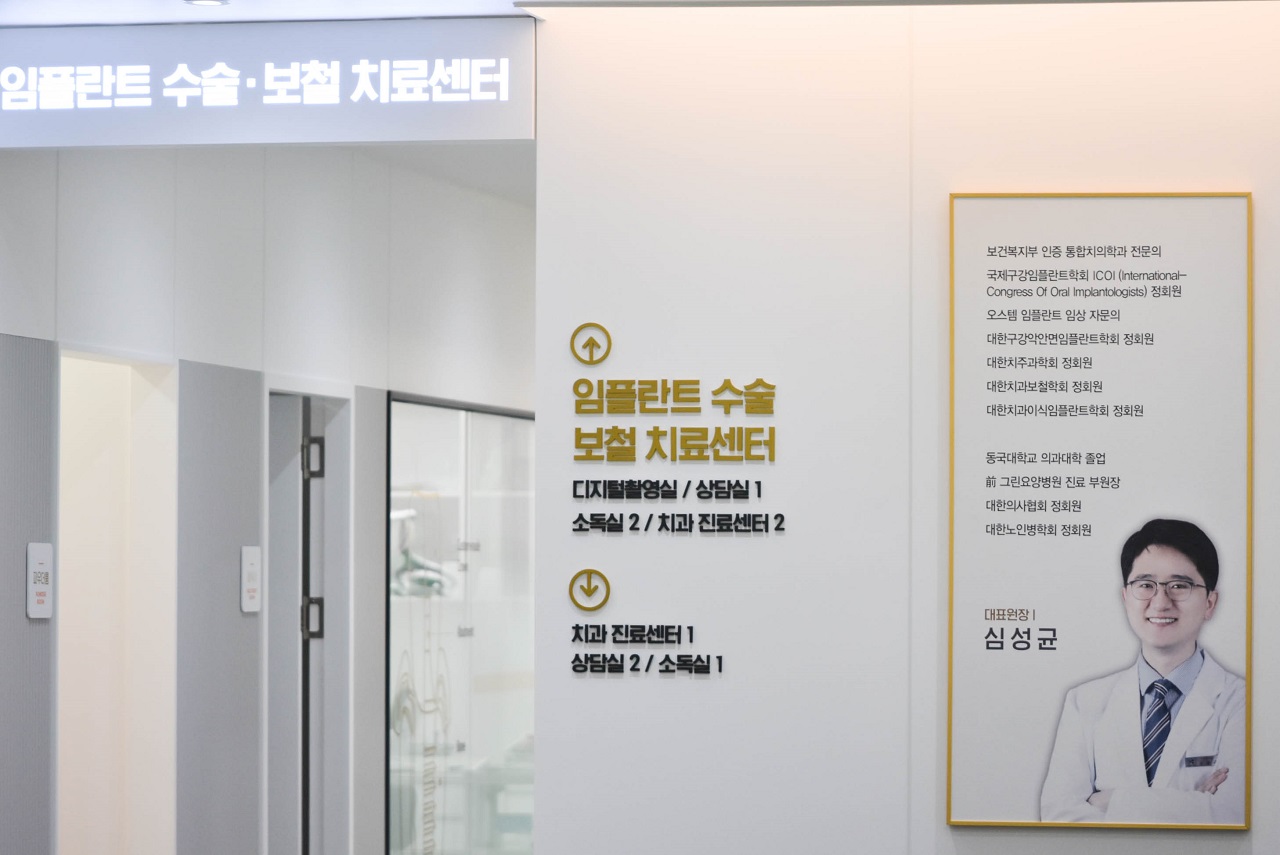 대기실2