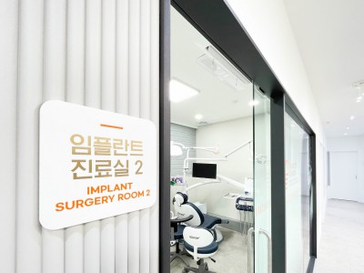 진료센터2