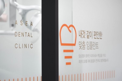 대기실2